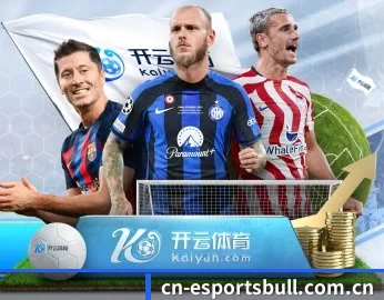 电竞牛 APP - dianjingniu